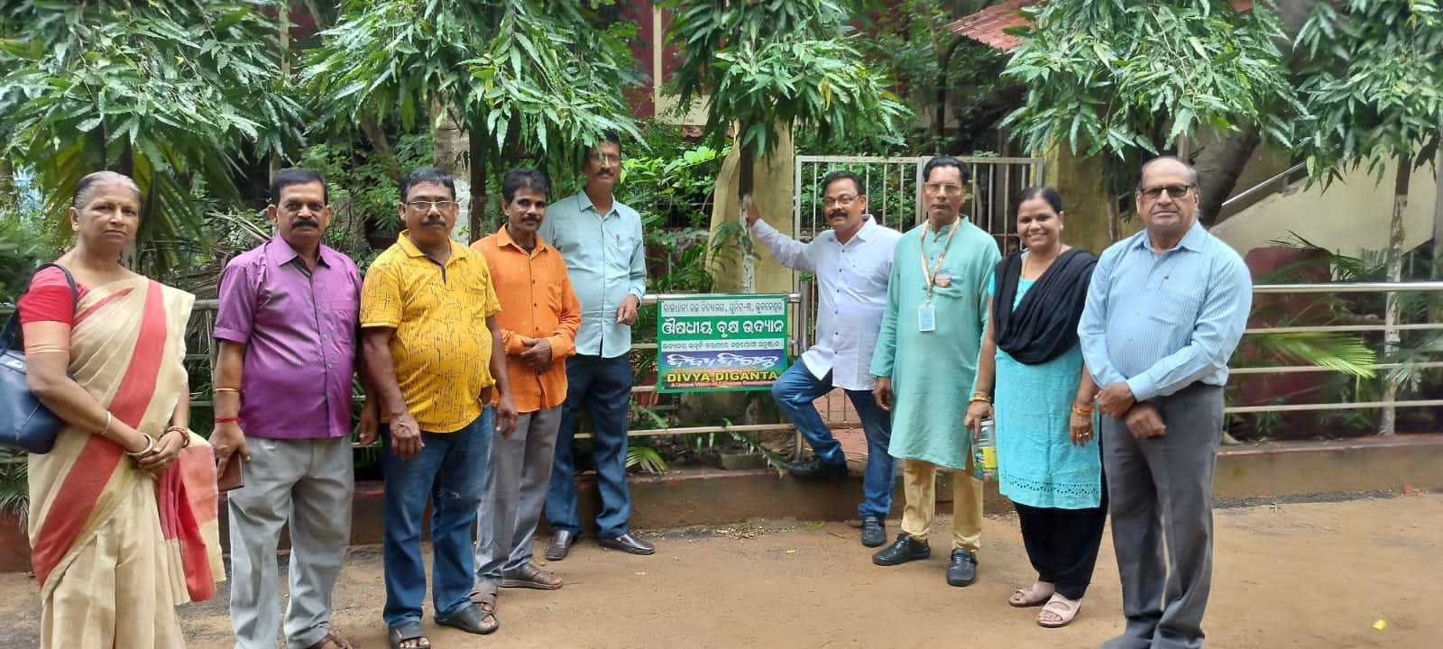 medical-plant-capital-high-school