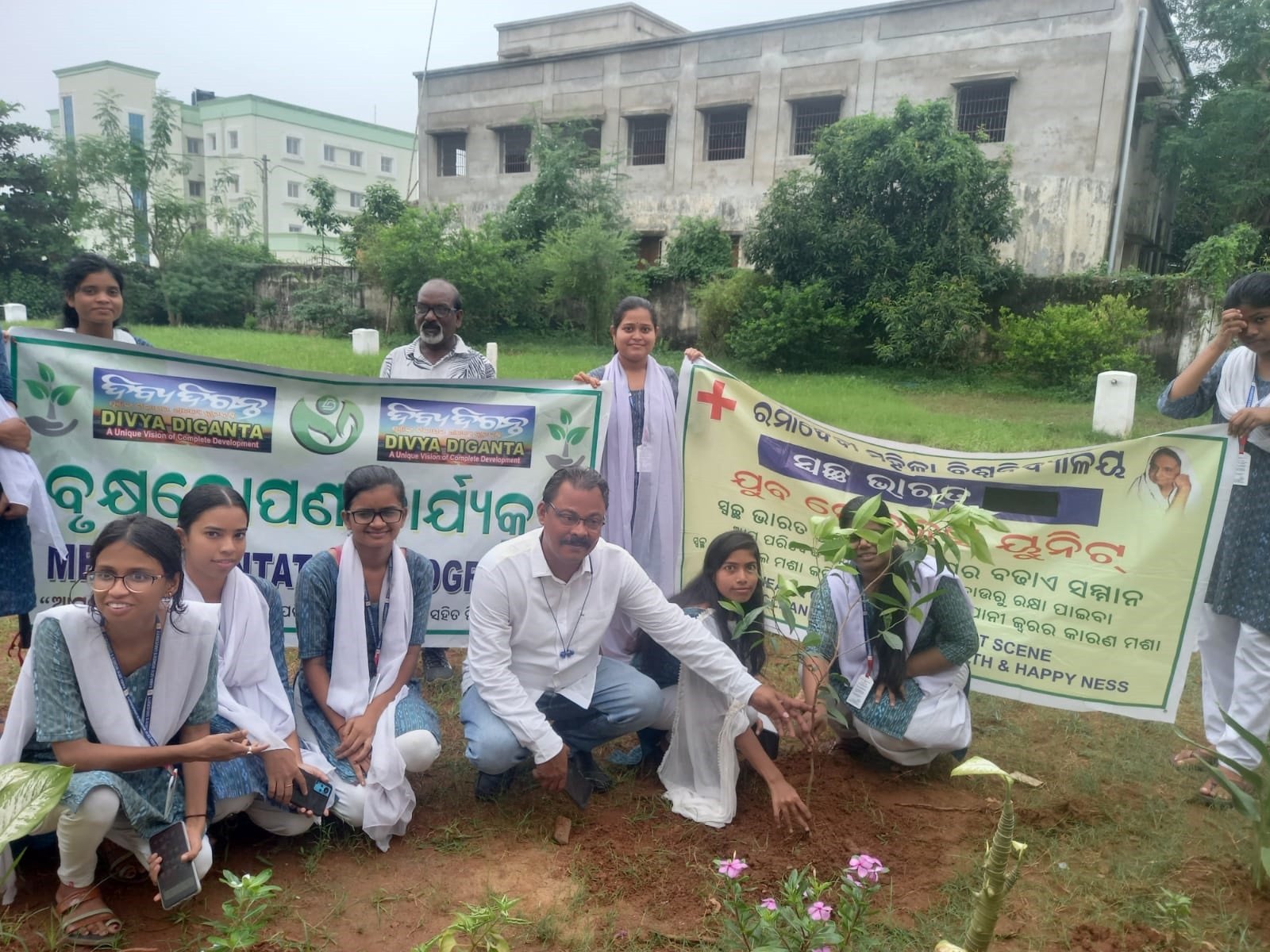 ramadevi-university-plantation